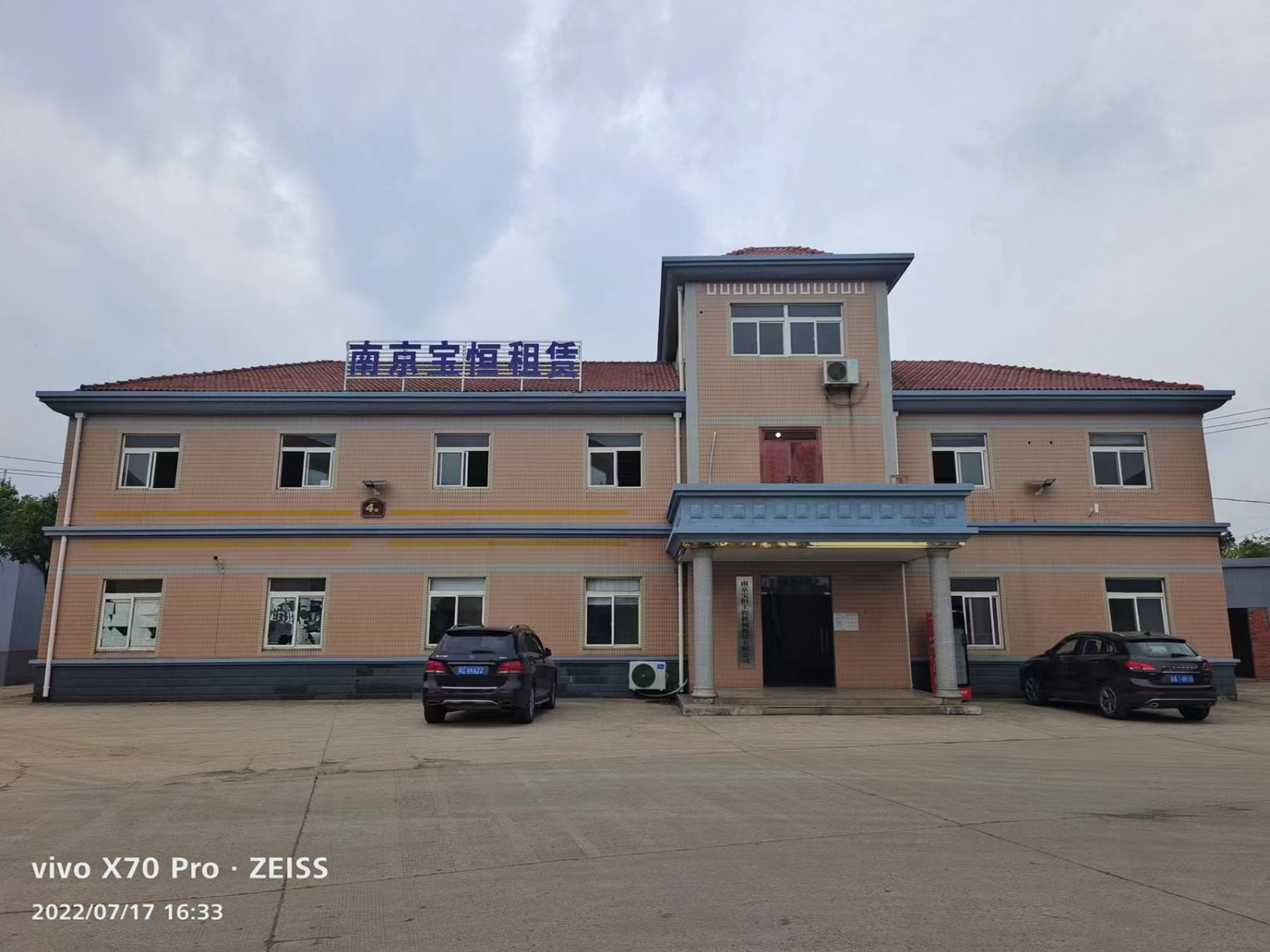 海门钢护筒厂家电话